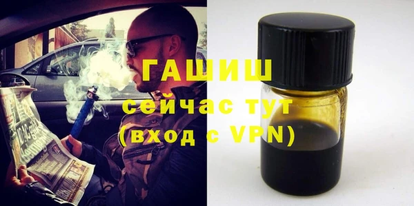 ГАЛЛЮЦИНОГЕННЫЕ ГРИБЫ Аркадак