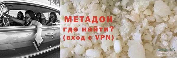 ГАЛЛЮЦИНОГЕННЫЕ ГРИБЫ Аркадак