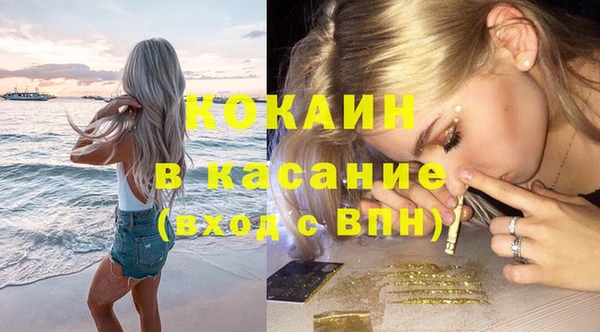 MDMA Ельня