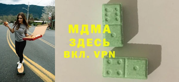 каннабис Каменногорск