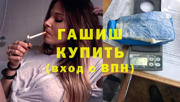 ГАЛЛЮЦИНОГЕННЫЕ ГРИБЫ Аркадак