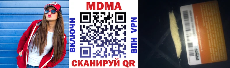MDMA crystal где купить наркоту Старая Купавна