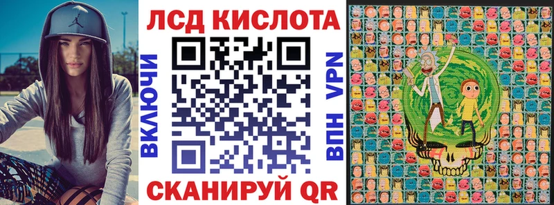 Марки 25I-NBOMe 1,5мг  Старая Купавна 